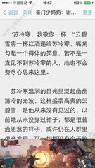 爱游戏体育app手机版